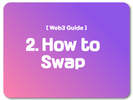 How to Swap